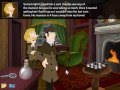 Sherlock Holmes 2 Walkthrough