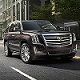 Cadillac Escalade Jigsaw Game