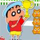 ShinChan YoYo Game