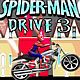 Spiderman Drive 3