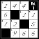 Crossnumbers - vol 1 Game