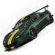 Lotus Evora Jigsaw Game