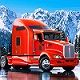 Kenworth Jigsaw Game