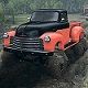 51 Chevy Jigsaw Game