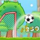 Super Soccer Stars 2