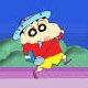 Crayon Shin Adventure